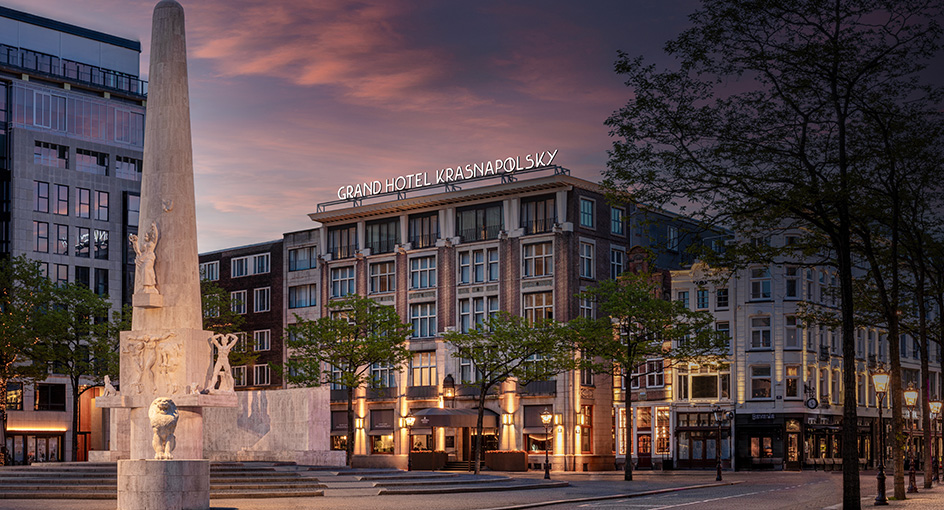 阿姆斯特丹克拉斯波尔斯基安纳塔拉酒店